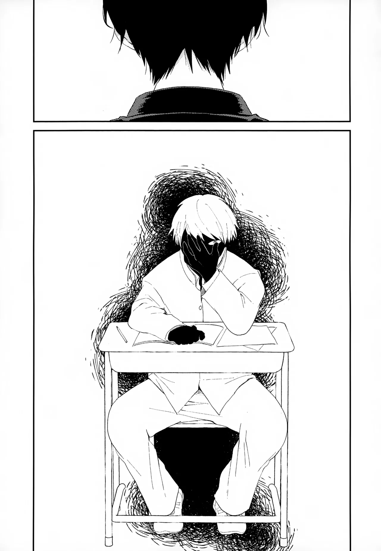 Shuuchakushuu 144