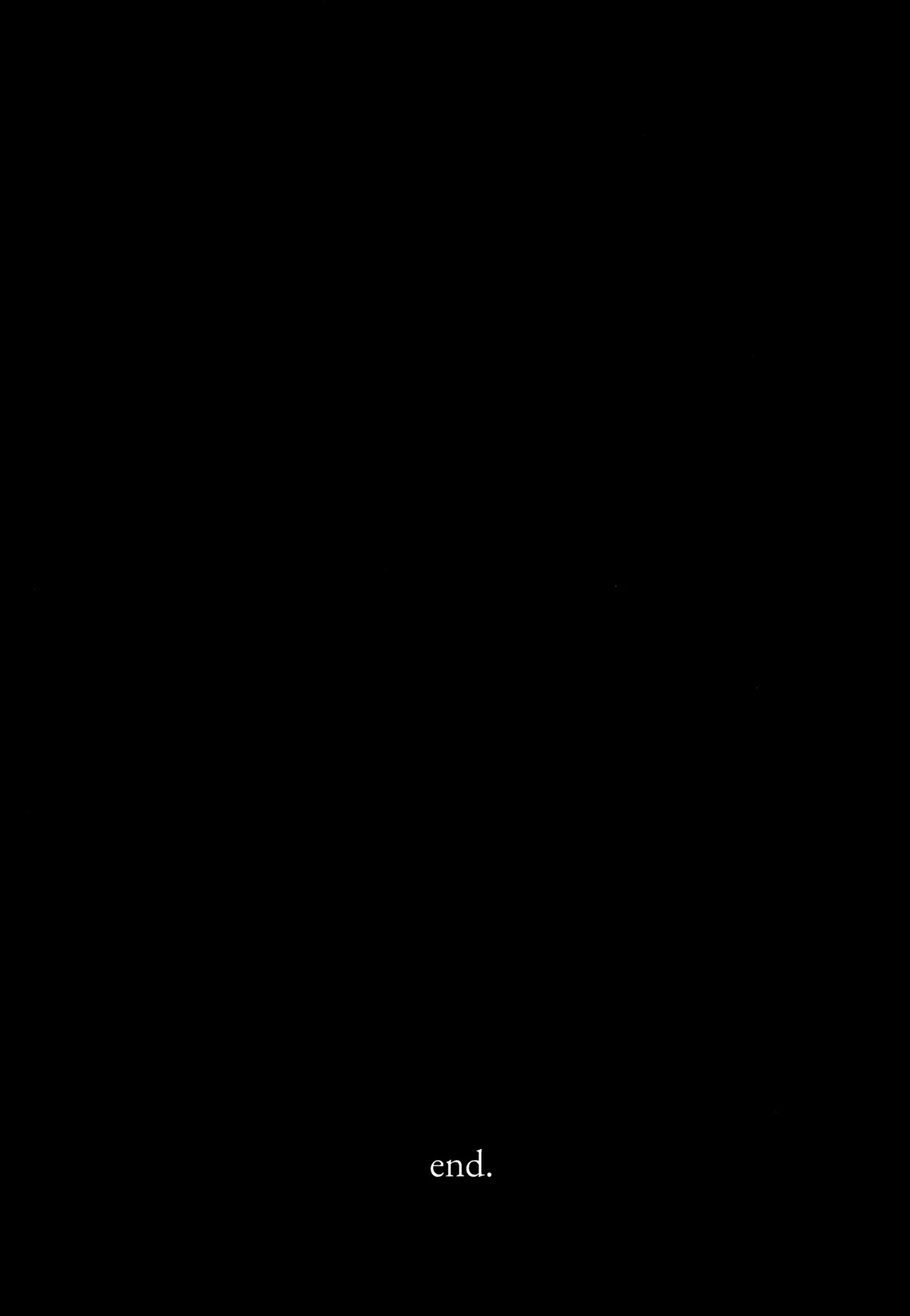 Shuuchakushuu 89