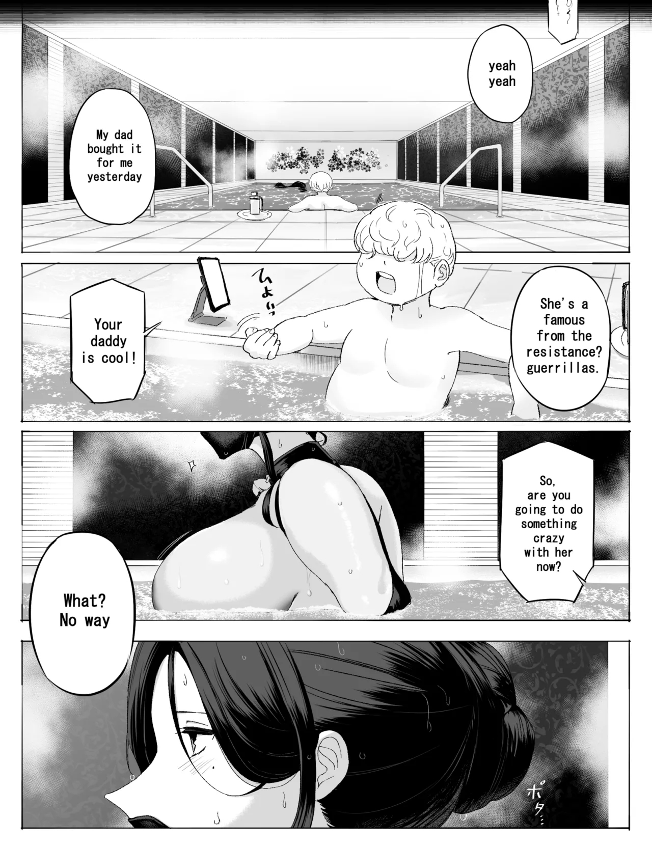 Soldiers Who Were Taken Prisoner - Page 10