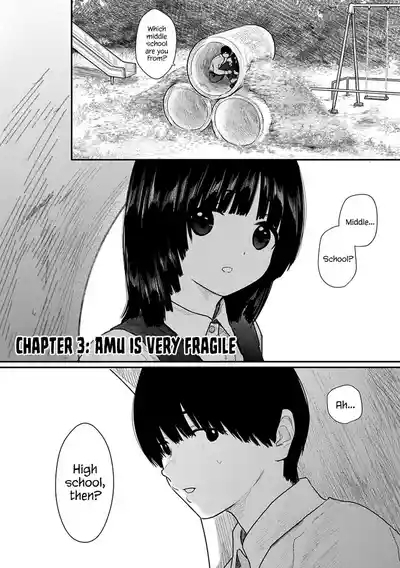 Kairaku no Rou CHAPTER 3 3