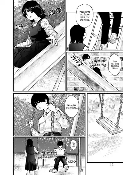 Kairaku no Rou CHAPTER 3 5