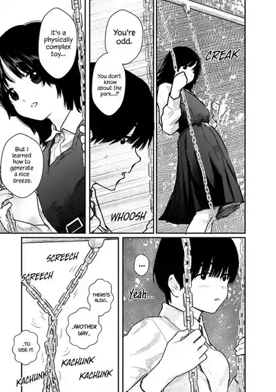 Kairaku no Rou CHAPTER 3 6