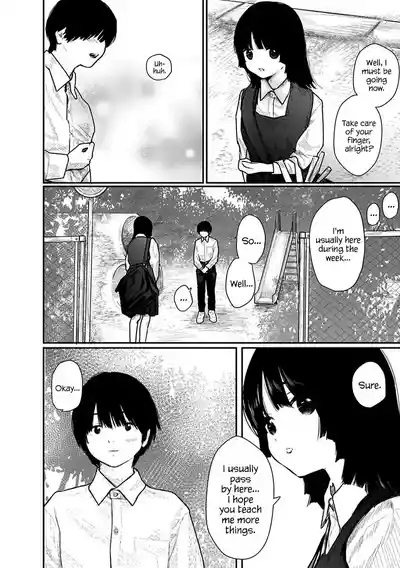 Kairaku no Rou CHAPTER 3 9