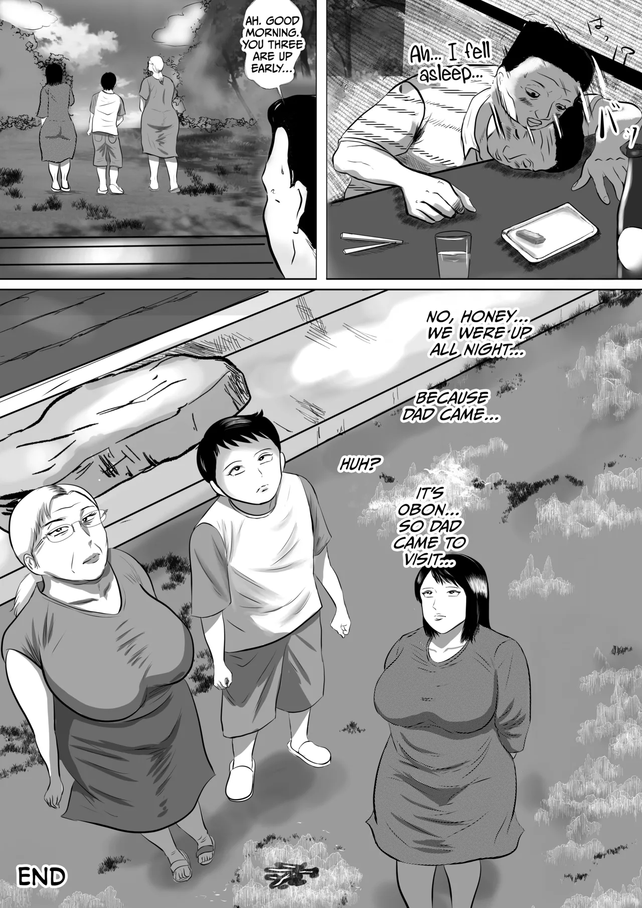 Obaachi ni Boku wa Iku! Hatsubon Hen - Page 67