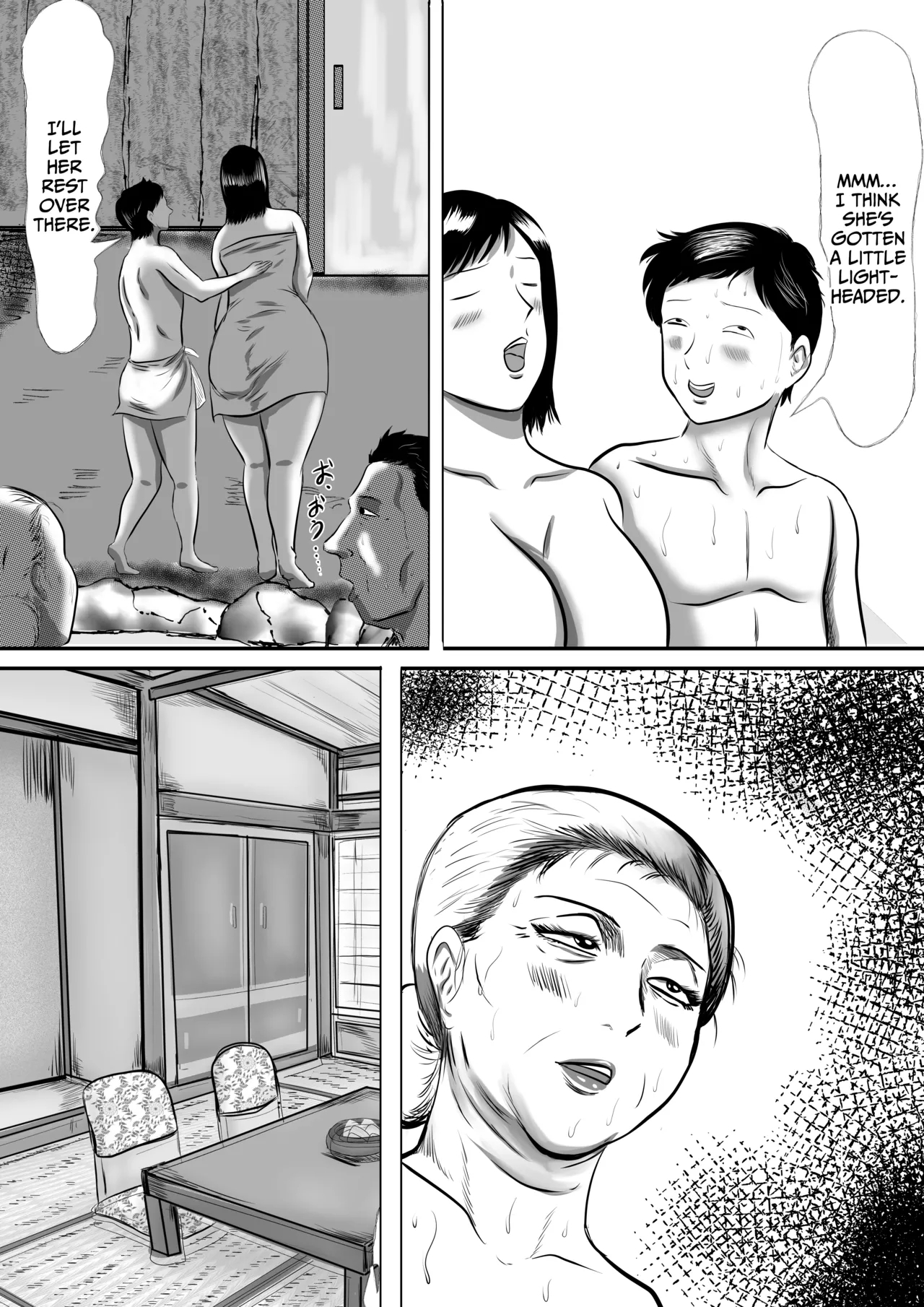 Obaachi ni Boku wa Iku! Shinnen Onsen Ryokou Hen - Page 17