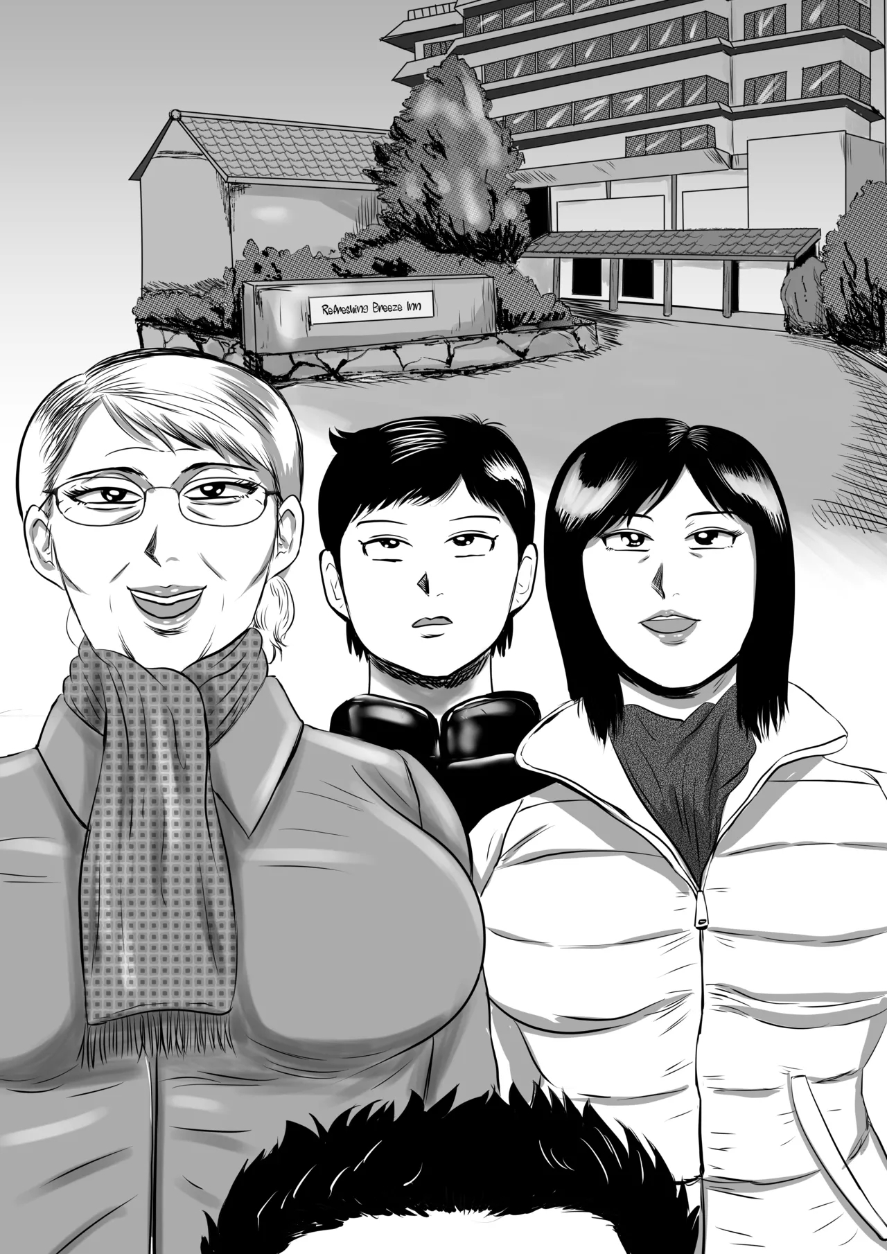 Obaachi ni Boku wa Iku! Shinnen Onsen Ryokou Hen - Page 2