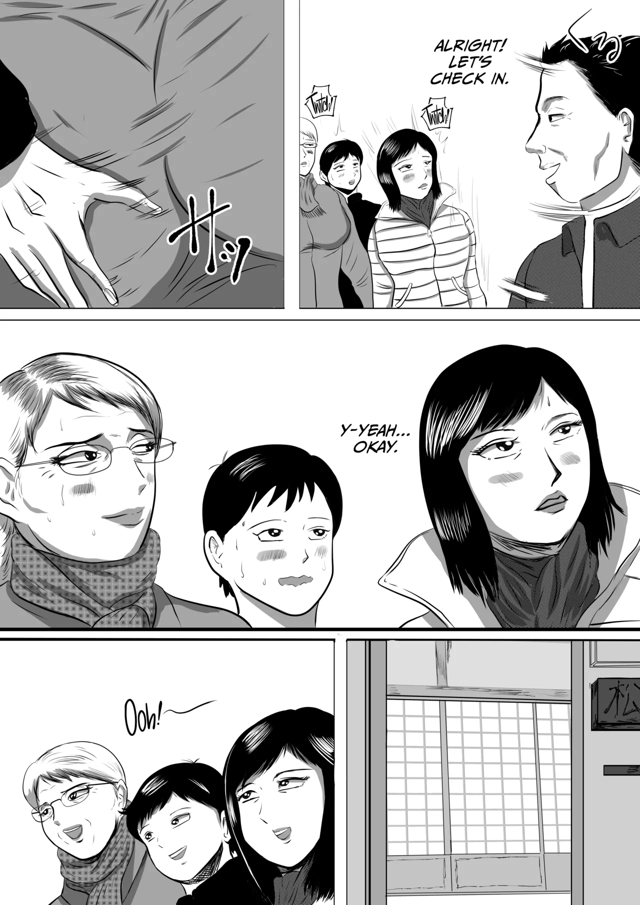 Obaachi ni Boku wa Iku! Shinnen Onsen Ryokou Hen - Page 7