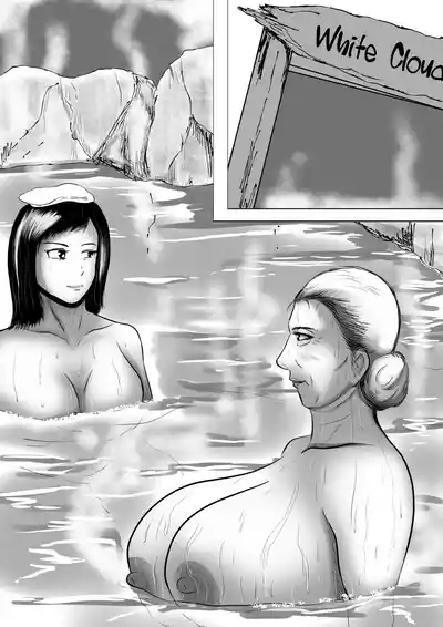 Obaachi ni Boku wa Iku! Shinnen Onsen Ryokou Hen 9