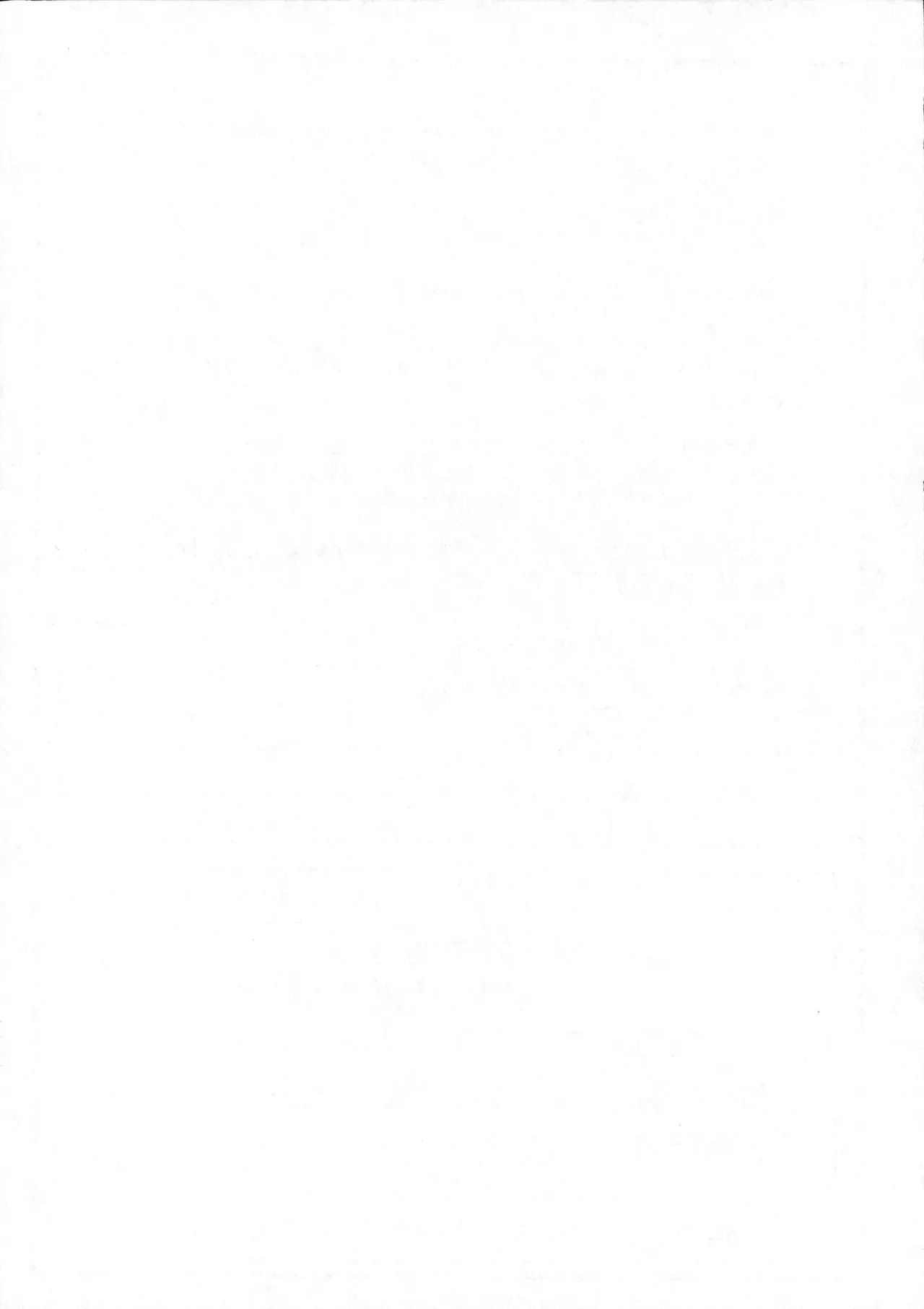 Mっ娘美加の特別お仕置き教室 - Page 27