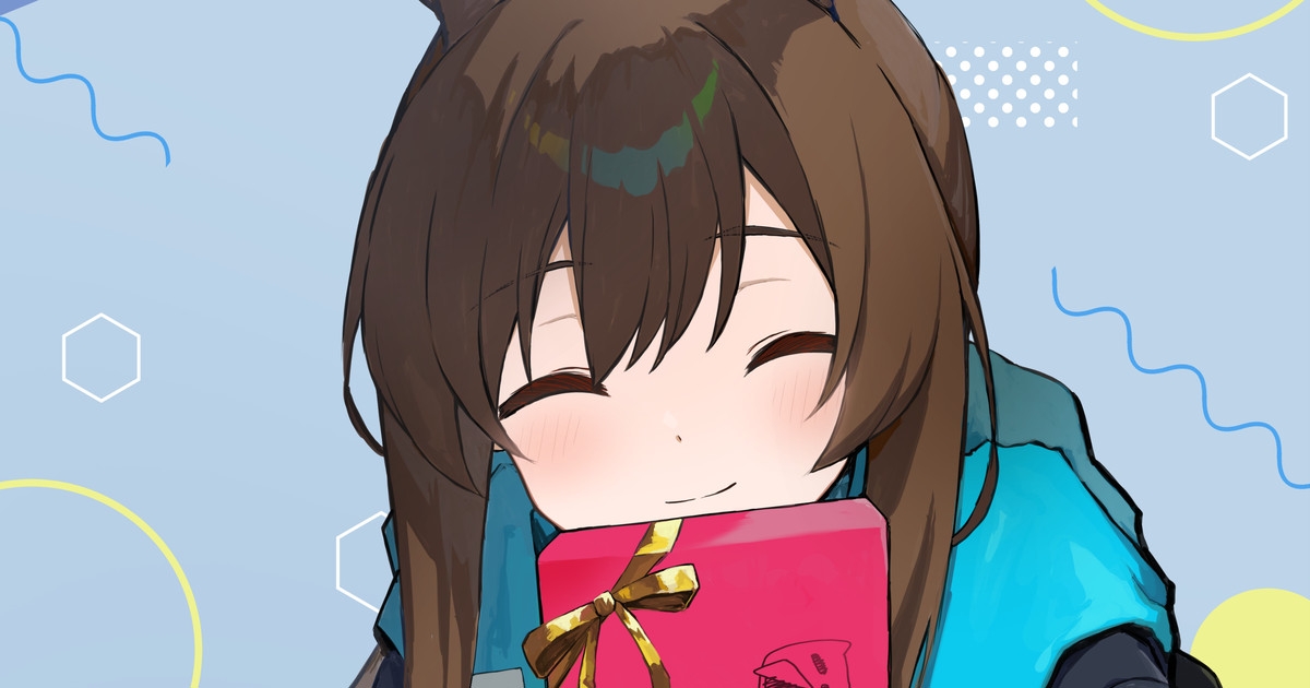 #565339 Hentaiaz.com - Hentaiaz.com - 1