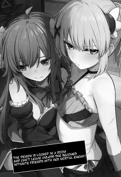 Mazoku wa Shukuteki to Nakayoshi Shinai to Derarenai Heya ni, Tojikomerarete Shimatta! 3