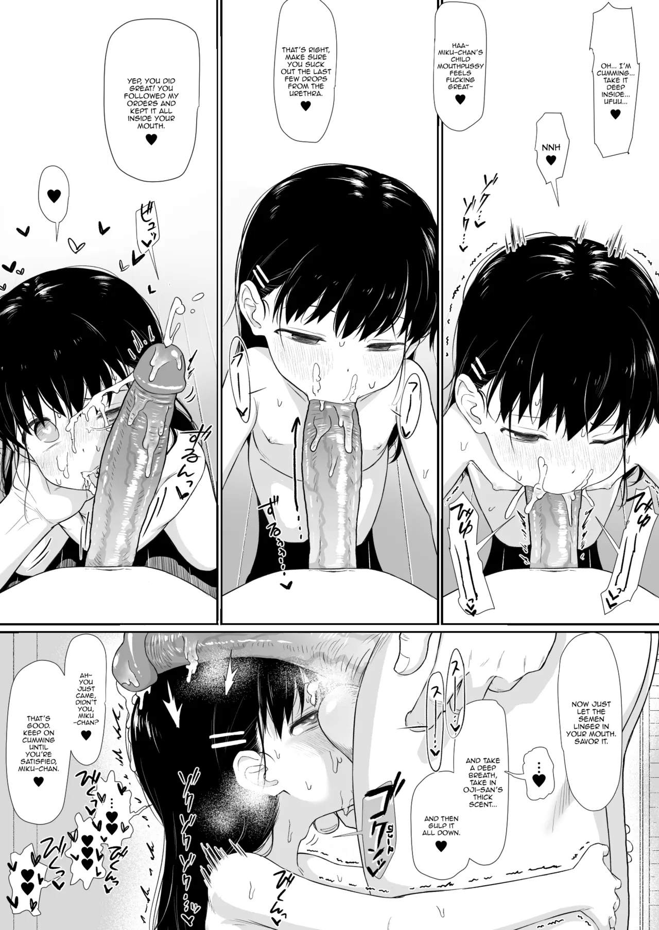 Anoko wa Ojisan's Mate - Page 26