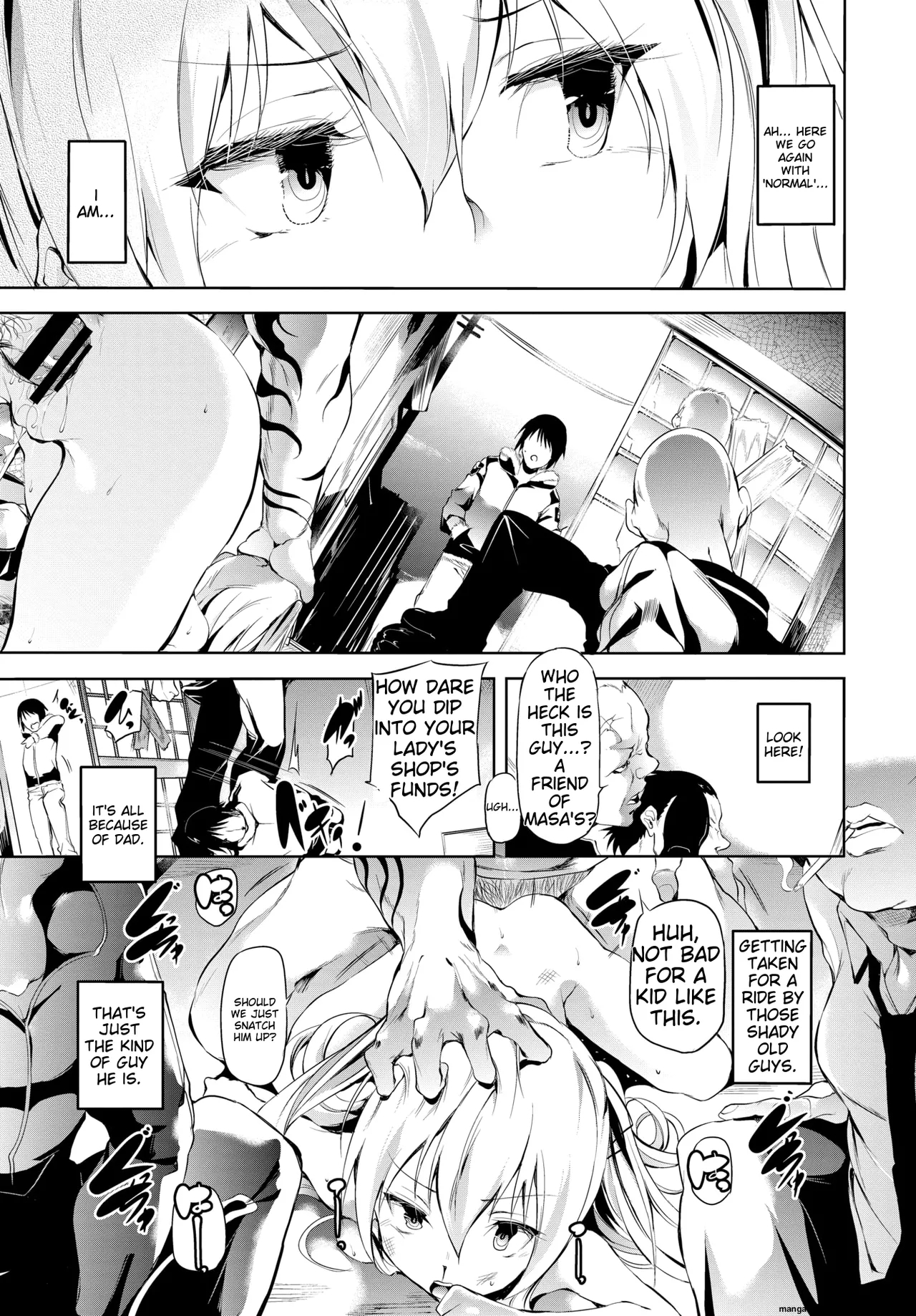 Abaraya no Onnanoko05) - Page 11