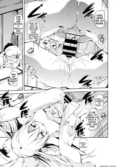Abaraya no Onnanoko05) 5