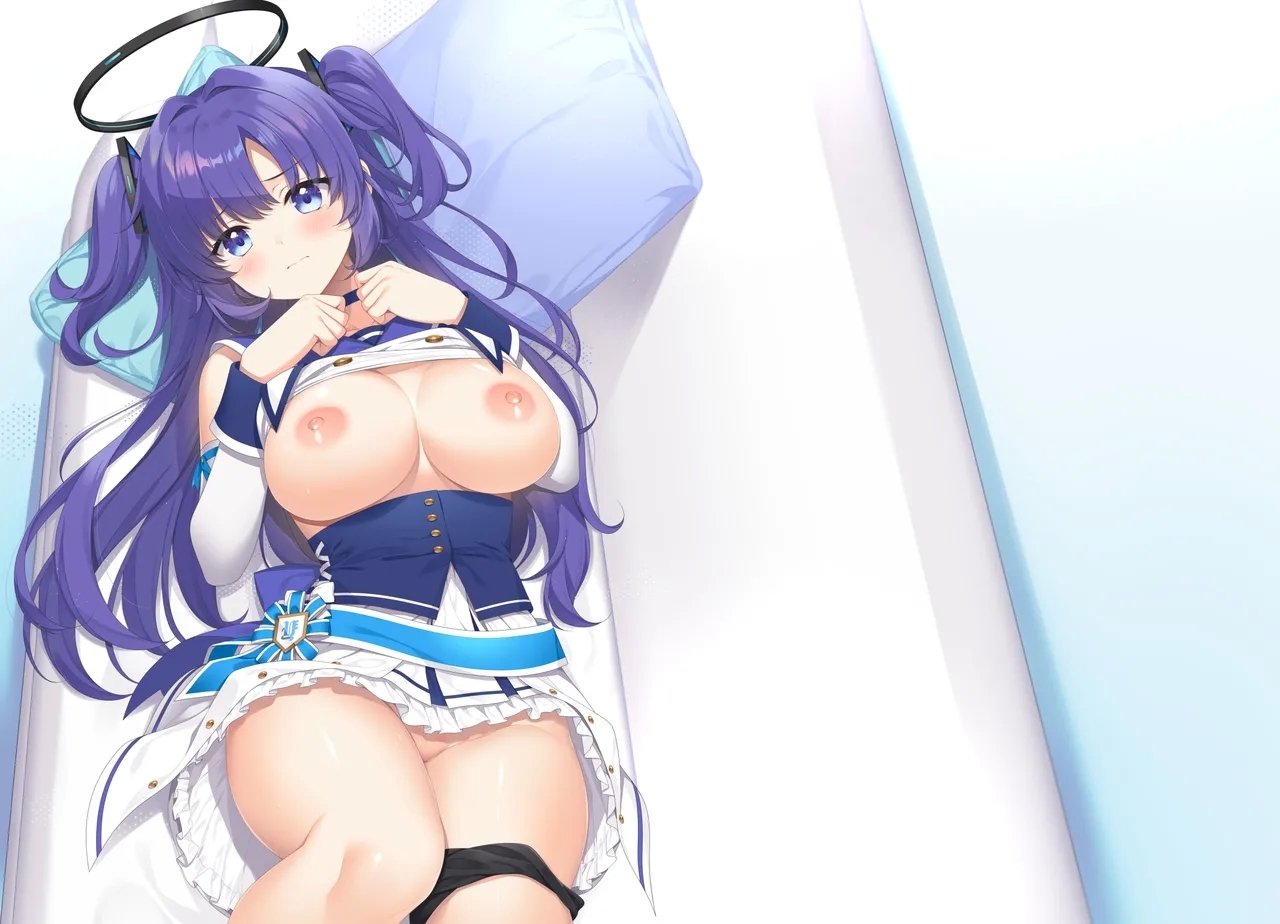 ユウカ、責任取るから！ - Page 2