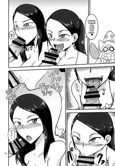 Tokumei Bitch VS Kiwamete Brave na Bitch DIRECTOR'S CUT 5