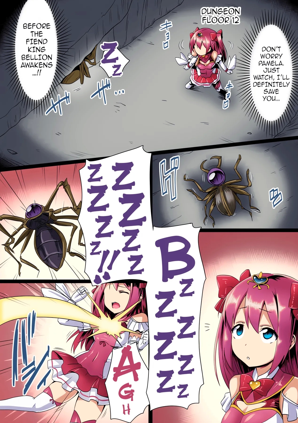 Junpaku Tensei Pure Runia| Pure Heavenly Spirit - Pure Runia - Page 11