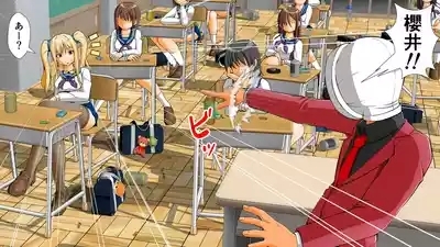 My Three-Dimensional Punishment Academy Taro Sensei 6