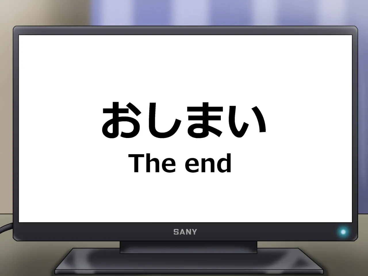 Tsubasa no Chounyuu Channel Haishin-chuu! - Page 257