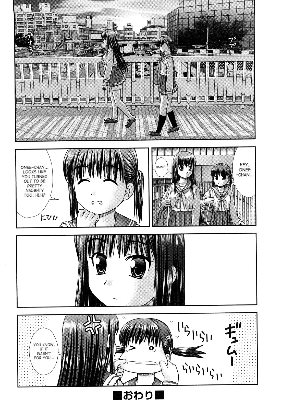 Omatome Shimai | Omatome Sisters - Page 40