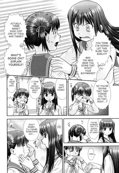 Omatome Shimai | Omatome Sisters 4