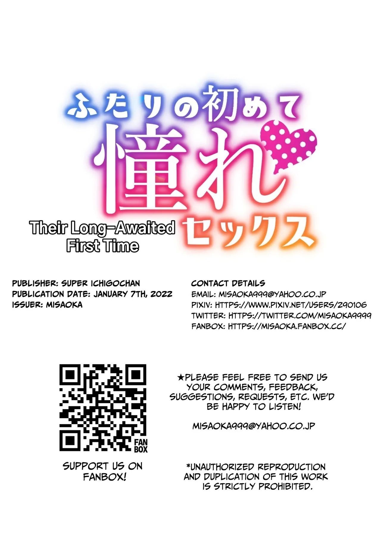 Futari no Hajimete Akogare Sex | Their Long-Awaited First Time - Page 104