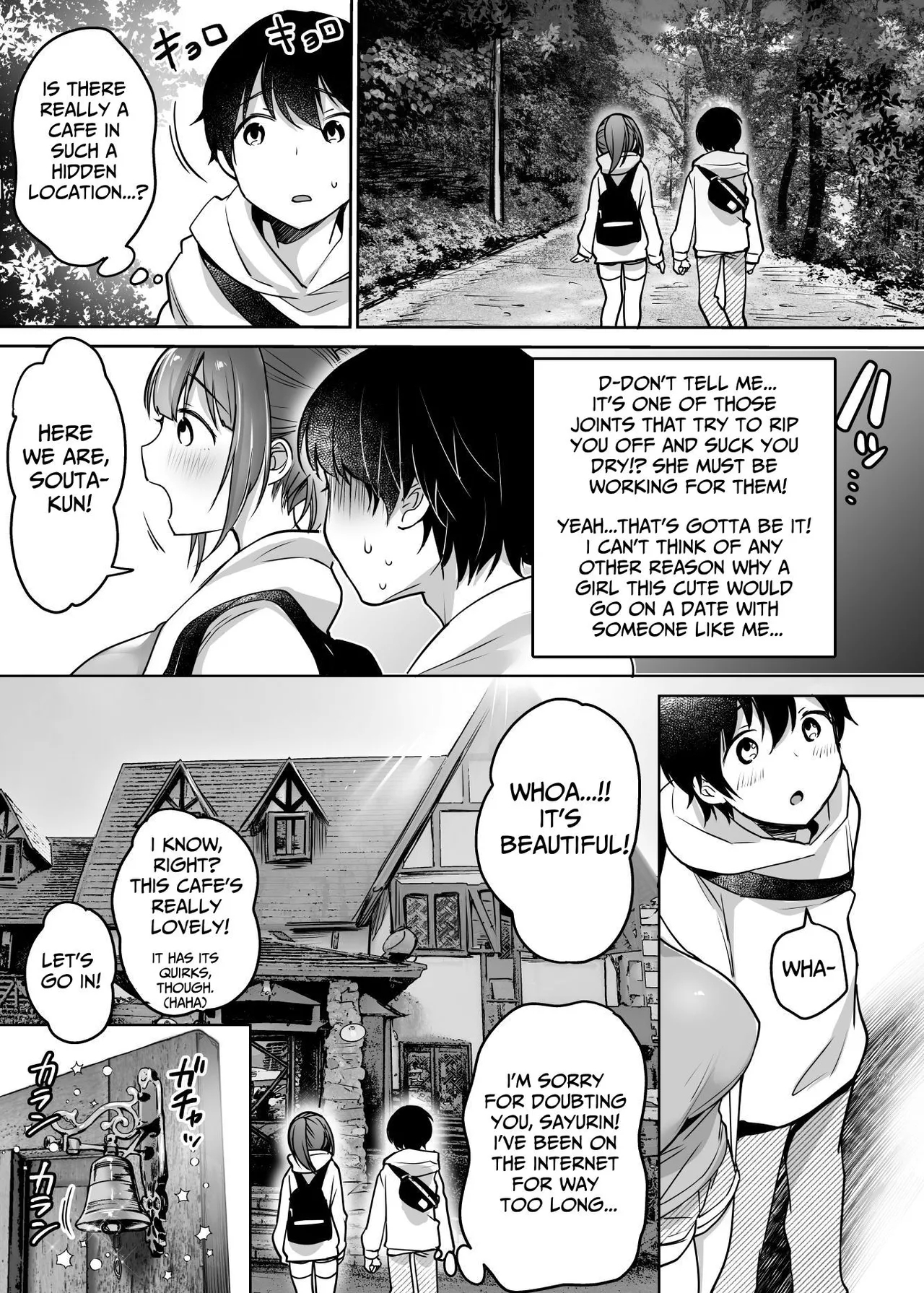 Futari no Hajimete Akogare Sex | Their Long-Awaited First Time - Page 12