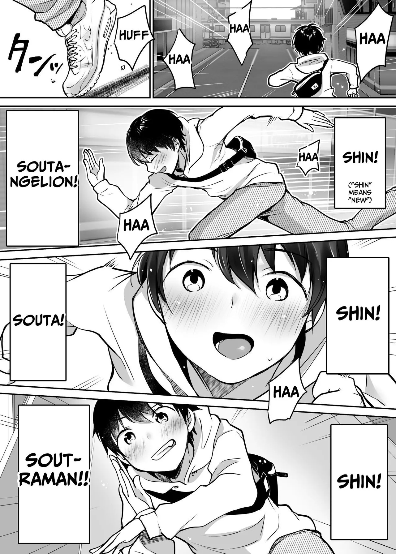 [スーパーイチゴチャン (みさおか)] ふたりの初めて憧れセックス - Hentaiaz.com - 2