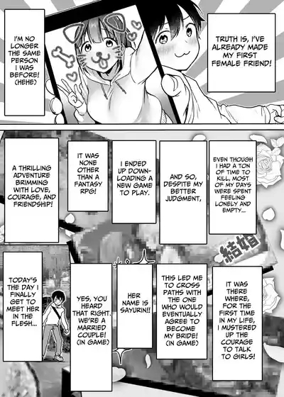 Futari no Hajimete Akogare Sex | Their Long-Awaited First Time 6