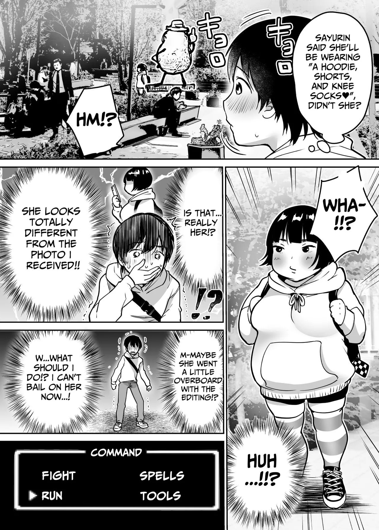 Futari no Hajimete Akogare Sex | Their Long-Awaited First Time - Page 7