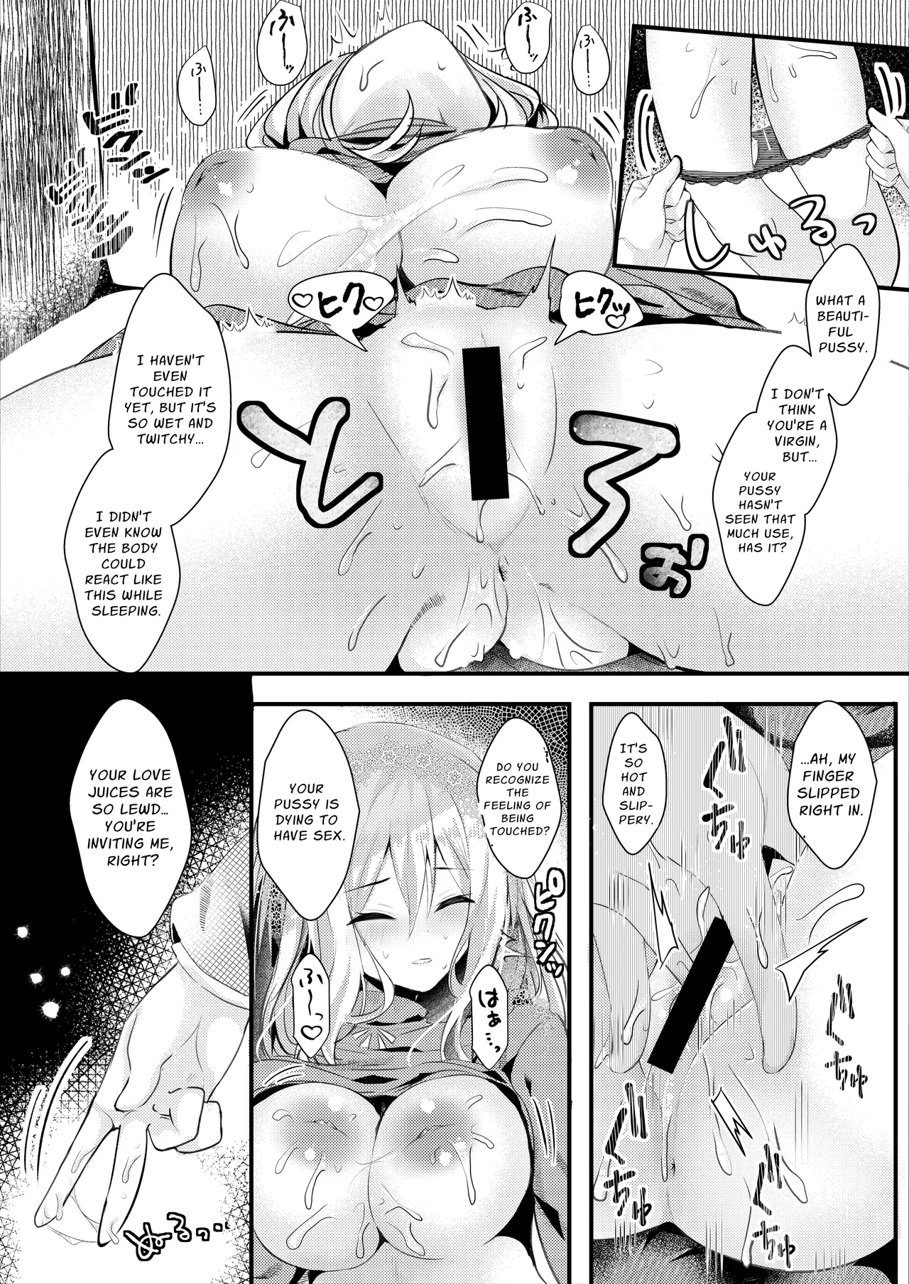 Tomodachi no Kanojo ga Eroi node Neteru Uchi ni Netoru | My Friend's Girlfriend Is Erotic, So I Cucked Them While She Slept - Page 13