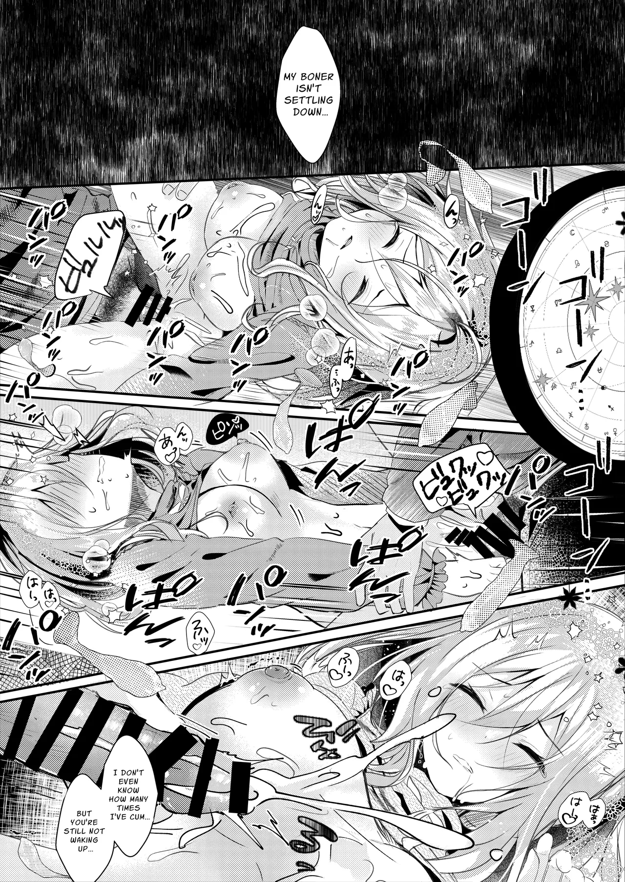 Tomodachi no Kanojo ga Eroi node Neteru Uchi ni Netoru | My Friend's Girlfriend Is Erotic, So I Cucked Them While She Slept - Page 18