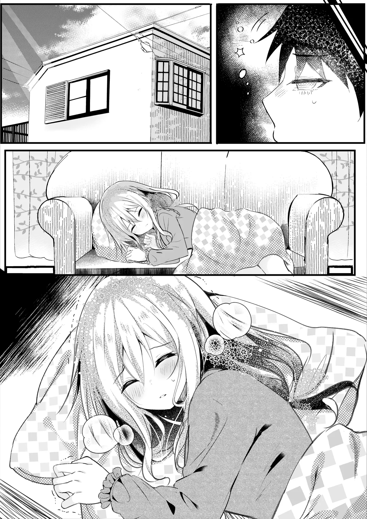 Tomodachi no Kanojo ga Eroi node Neteru Uchi ni Netoru | My Friend's Girlfriend Is Erotic, So I Cucked Them While She Slept - Page 58