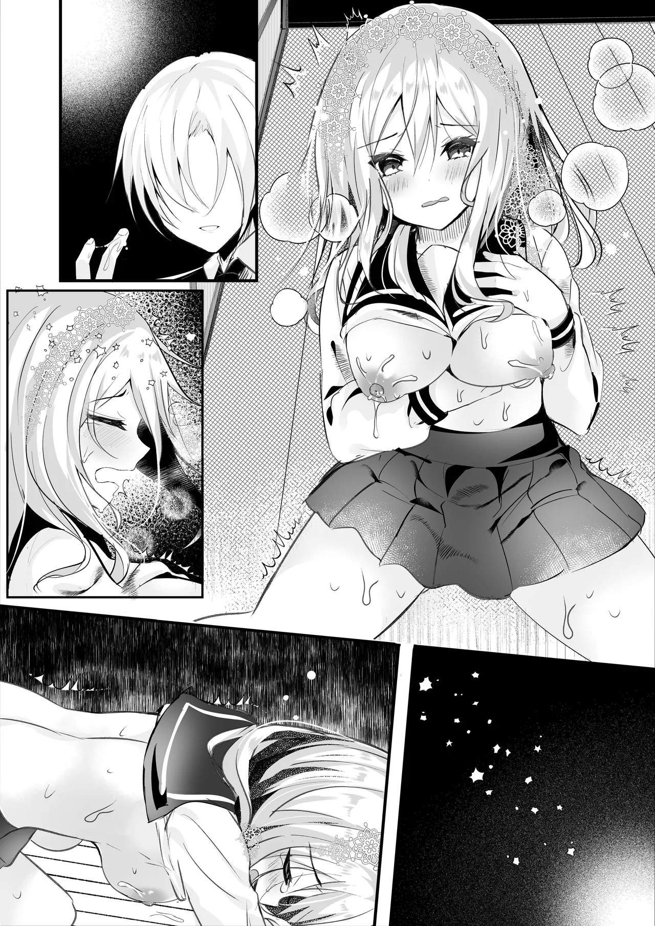 Tomodachi no Kanojo ga Eroi node Neteru Uchi ni Netoru | My Friend's Girlfriend Is Erotic, So I Cucked Them While She Slept - Page 63