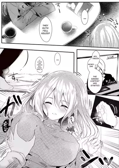Tomodachi no Kanojo ga Eroi node Neteru Uchi ni Netoru | My Friend's Girlfriend Is Erotic, So I Cucked Them While She Slept 6