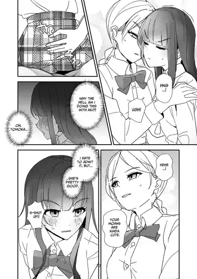 A Tense Yuri Eromanga - She's Mine! 10