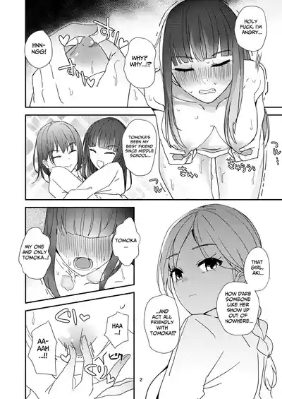 A Tense Yuri Eromanga - She's Mine! 2