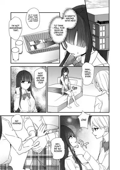 A Tense Yuri Eromanga - She's Mine! 9