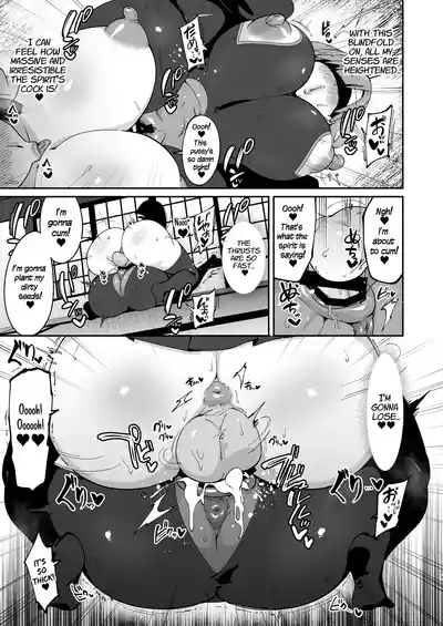 Dick Slinging Spirit Medium's Sexy Exorcism Technique 9