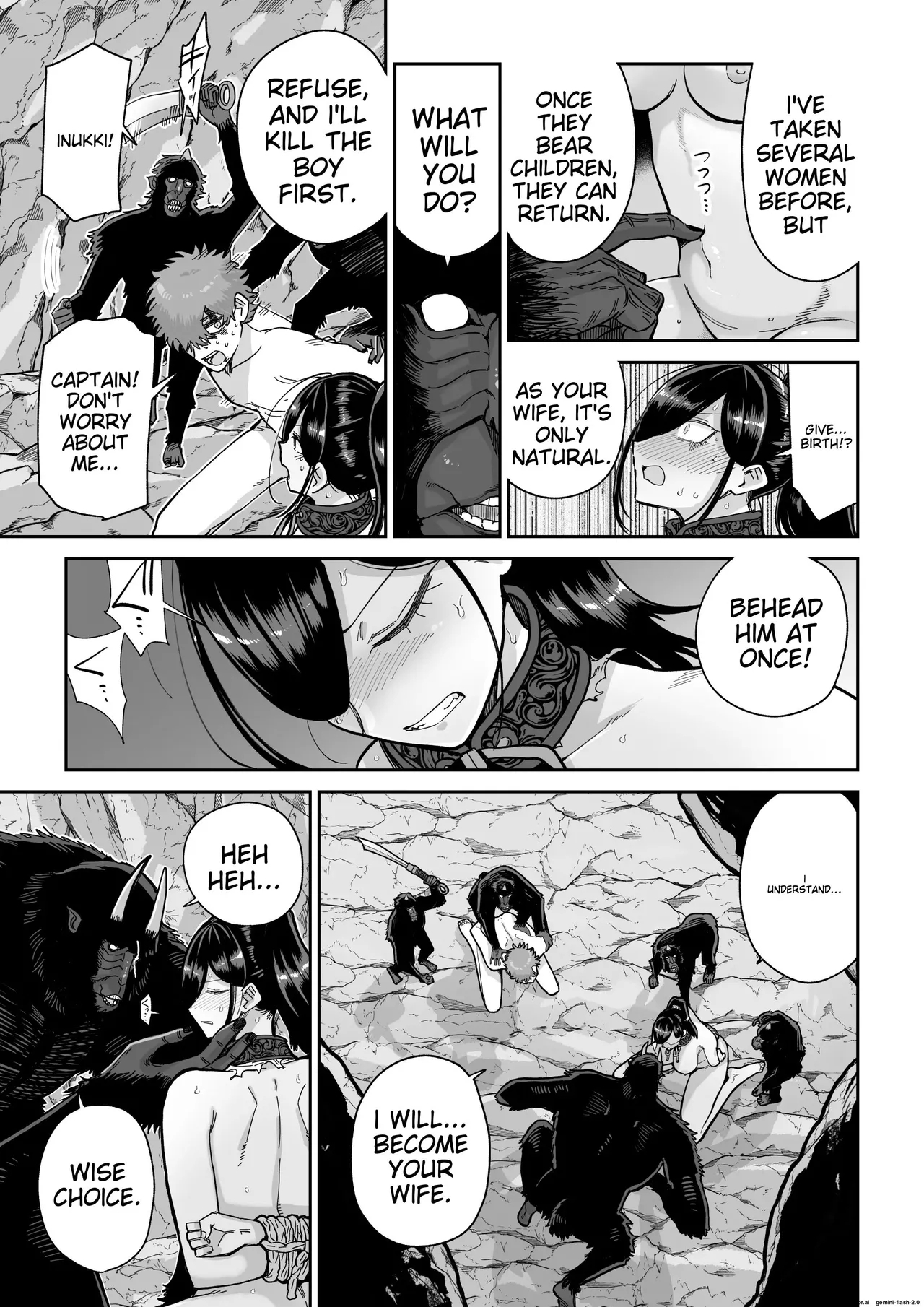 Saruyome Kyousei Iruikonintan - Page 10