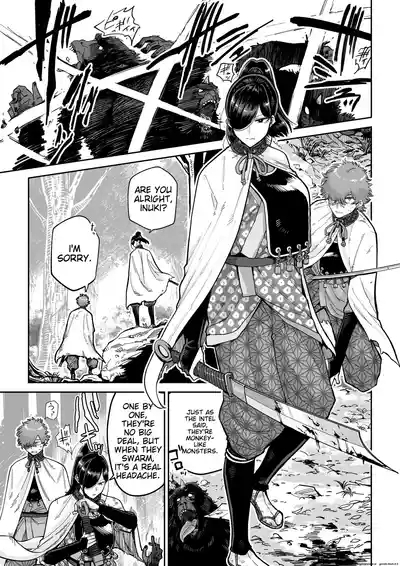 Saruyome Kyousei Iruikonintan 2