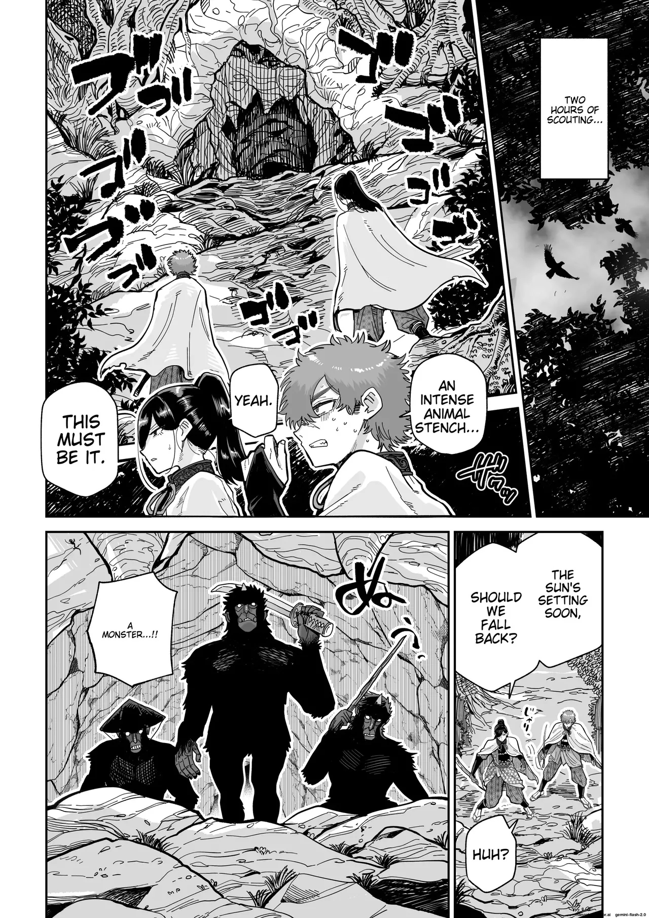 Saruyome Kyousei Iruikonintan - Page 5