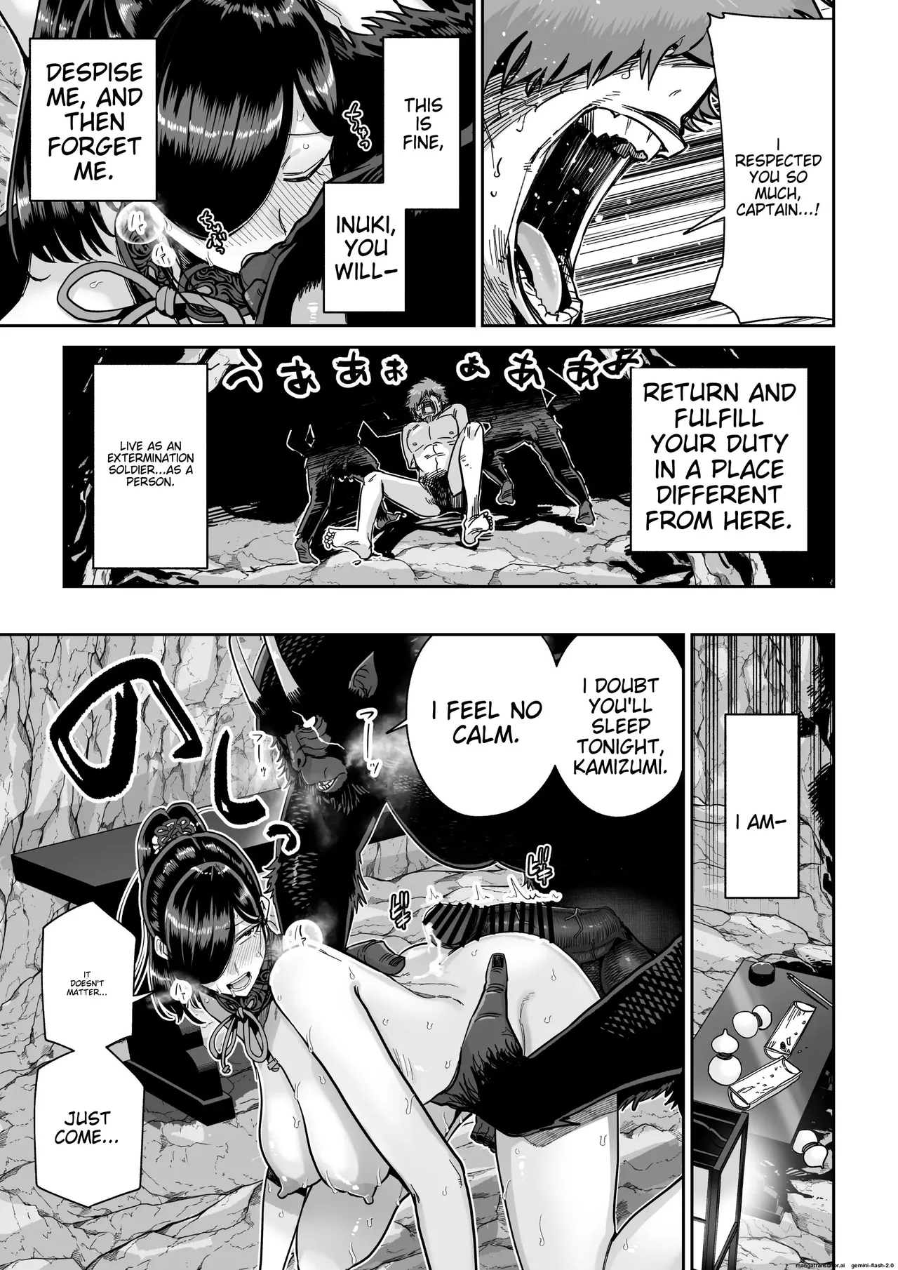 Saruyome Kyousei Iruikonintan - Page 56