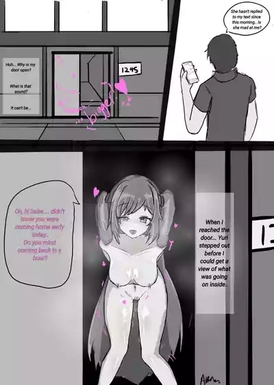 My Wife's NTR Diary 1 4