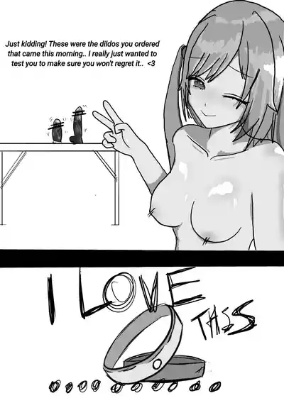 My Wife's NTR Diary 1 6