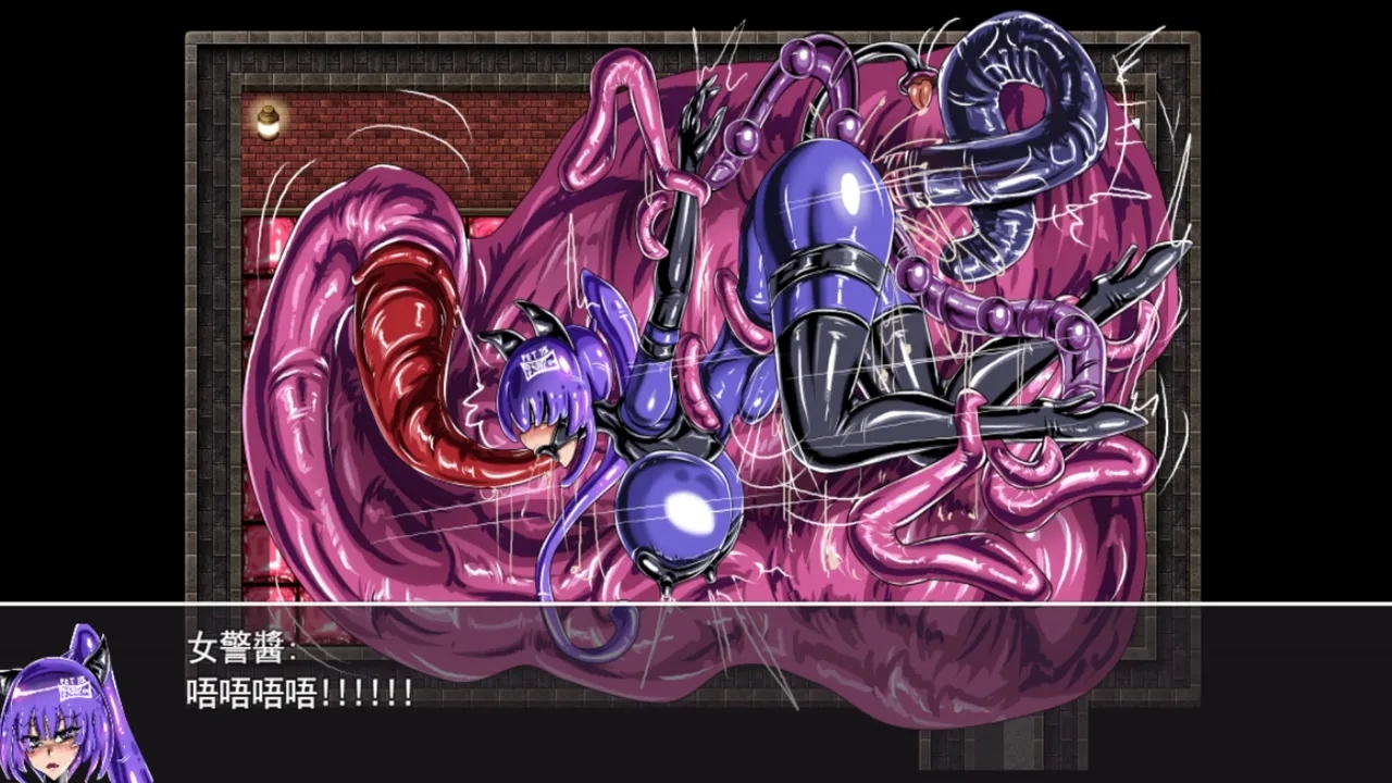 WUYA 4 part A CH - Page 39