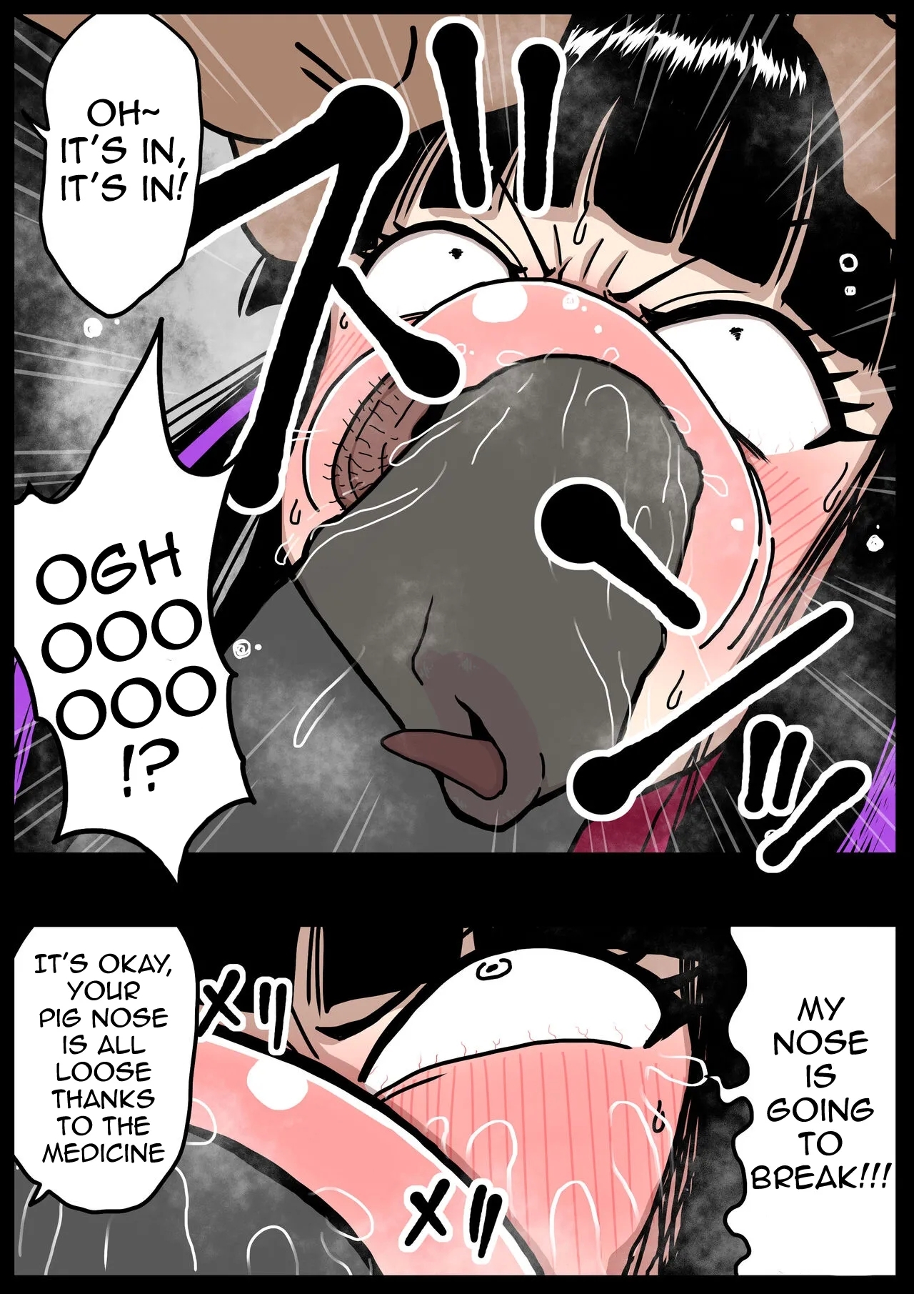 nanishite mo yosōna musume - Page 16