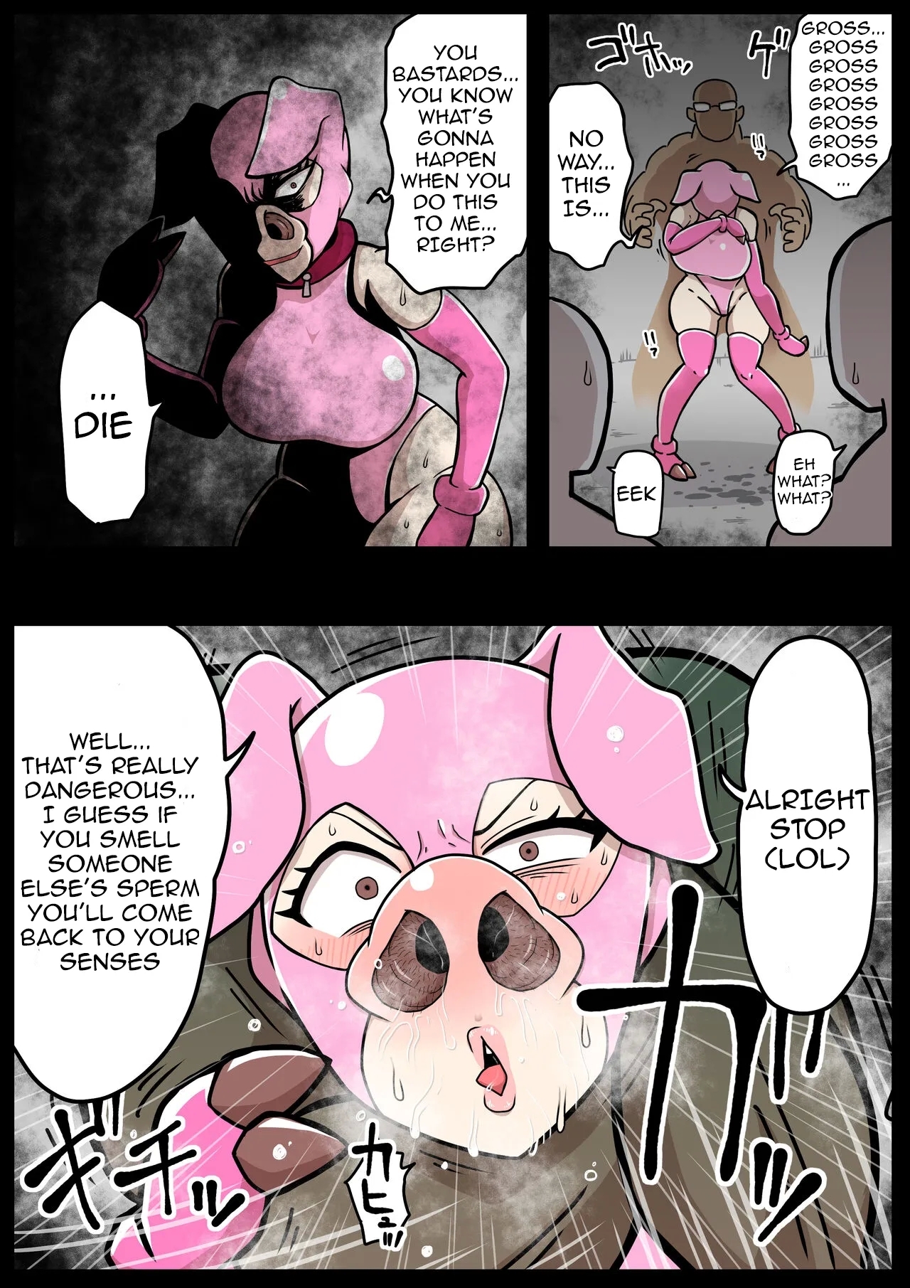 nanishite mo yosōna musume - Page 28