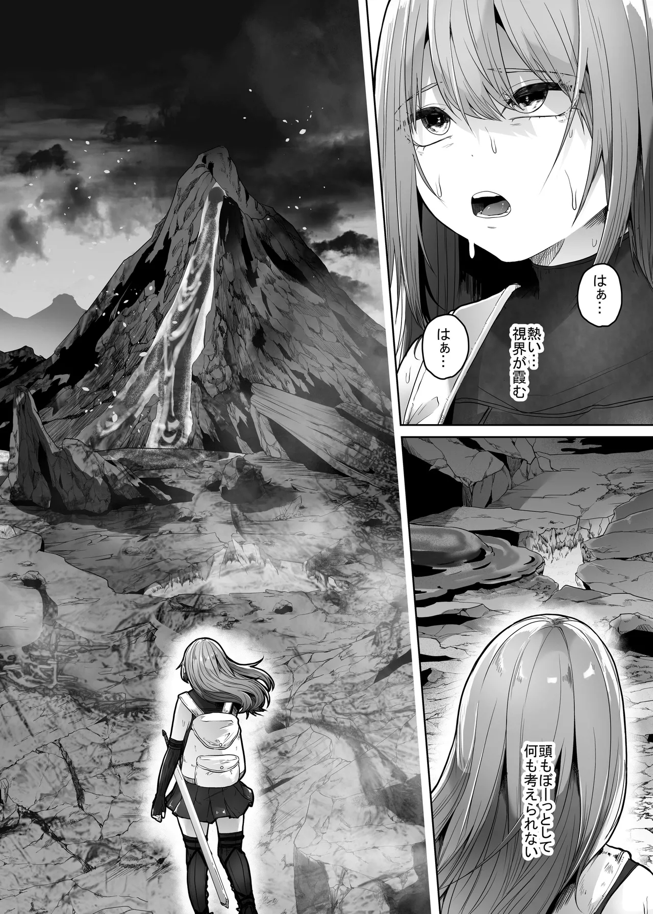 [deruderuga-ru]haihae [てるてるがーる]灰蠅 3