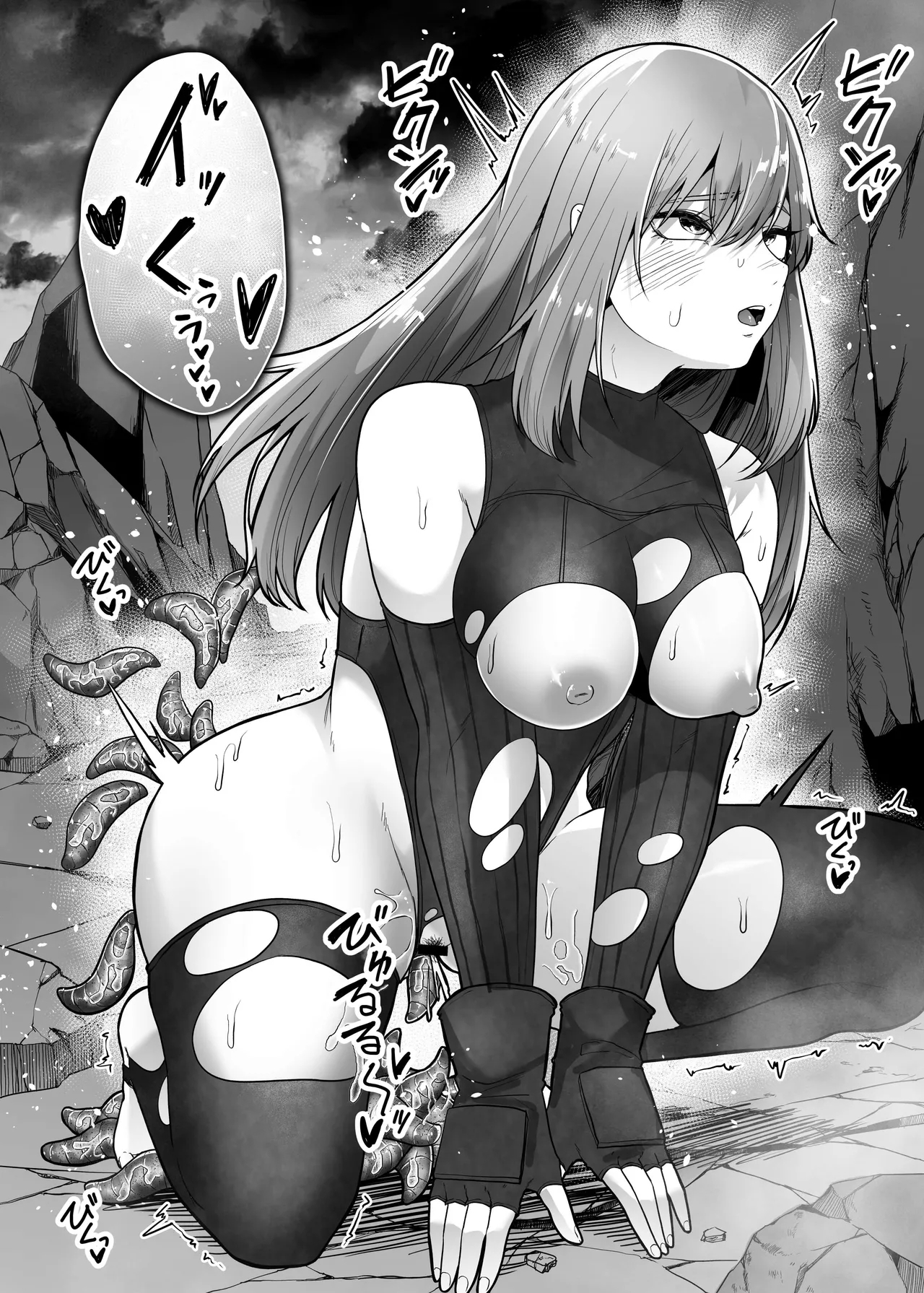 [deruderuga-ru]haihae [てるてるがーる]灰蠅 31